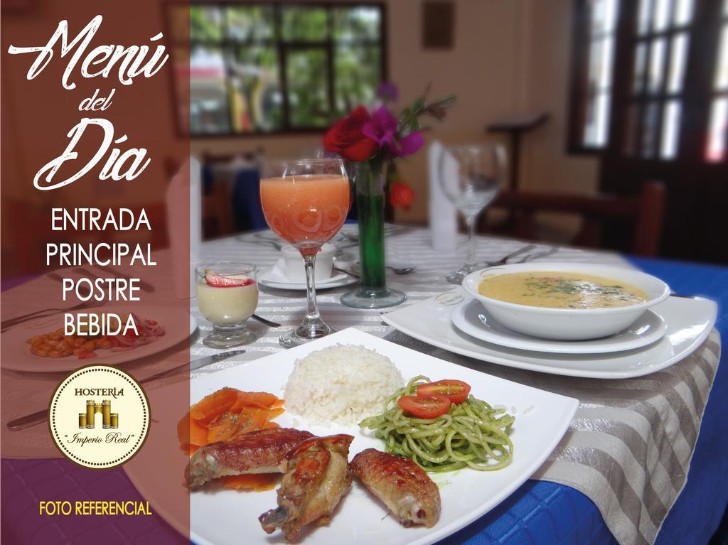 Hosteria El Imperio Real Salcedo 외부 사진